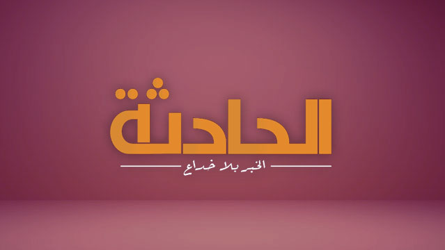 سعر الذهب اليوم الخميس