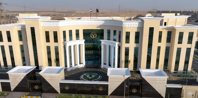 مديرية امن بنى سويف