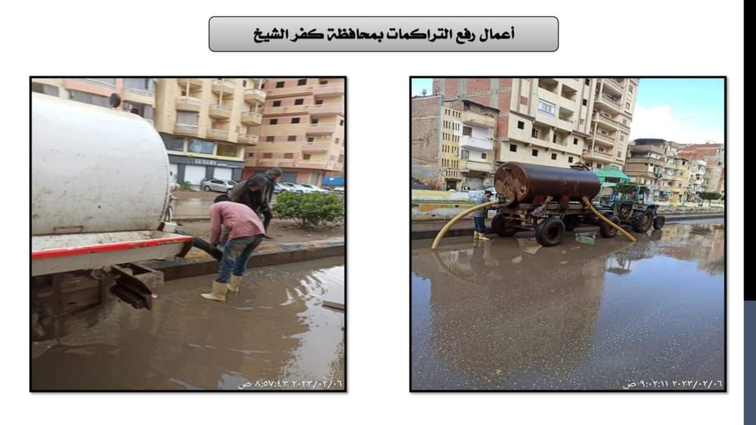 FB_IMG_1675688932265