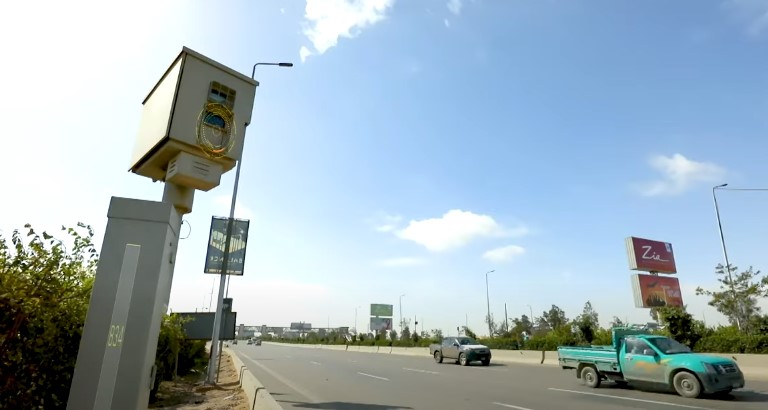 راردارات
