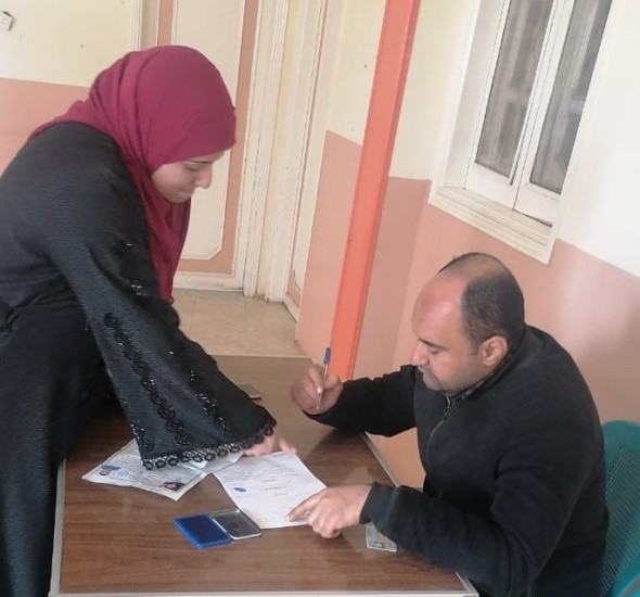 استخراج السجل