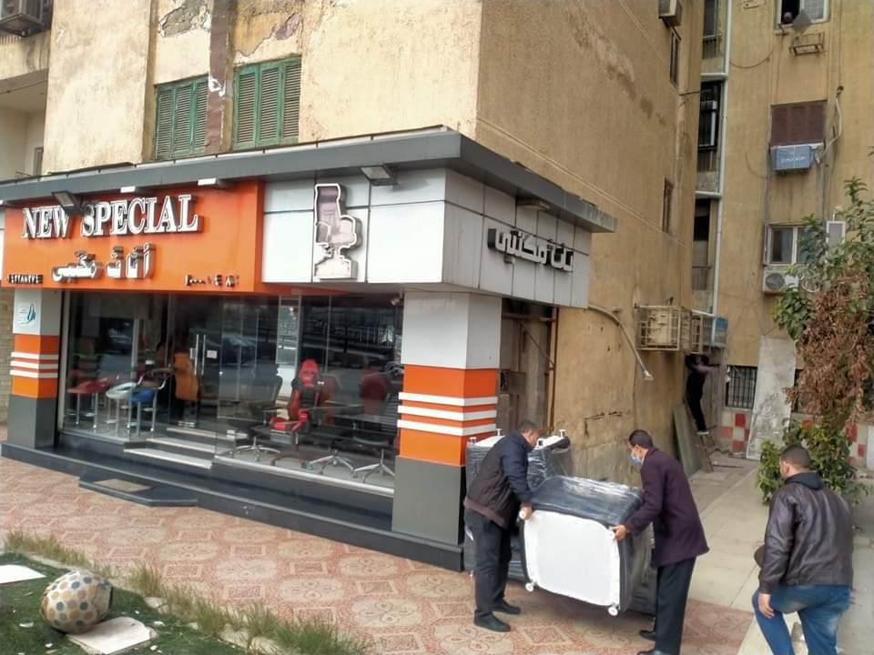 FB_IMG_1676727711154