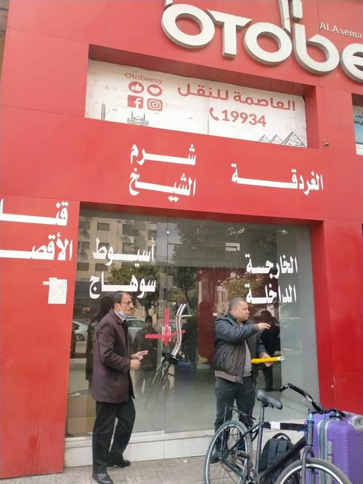 FB_IMG_1676727699163