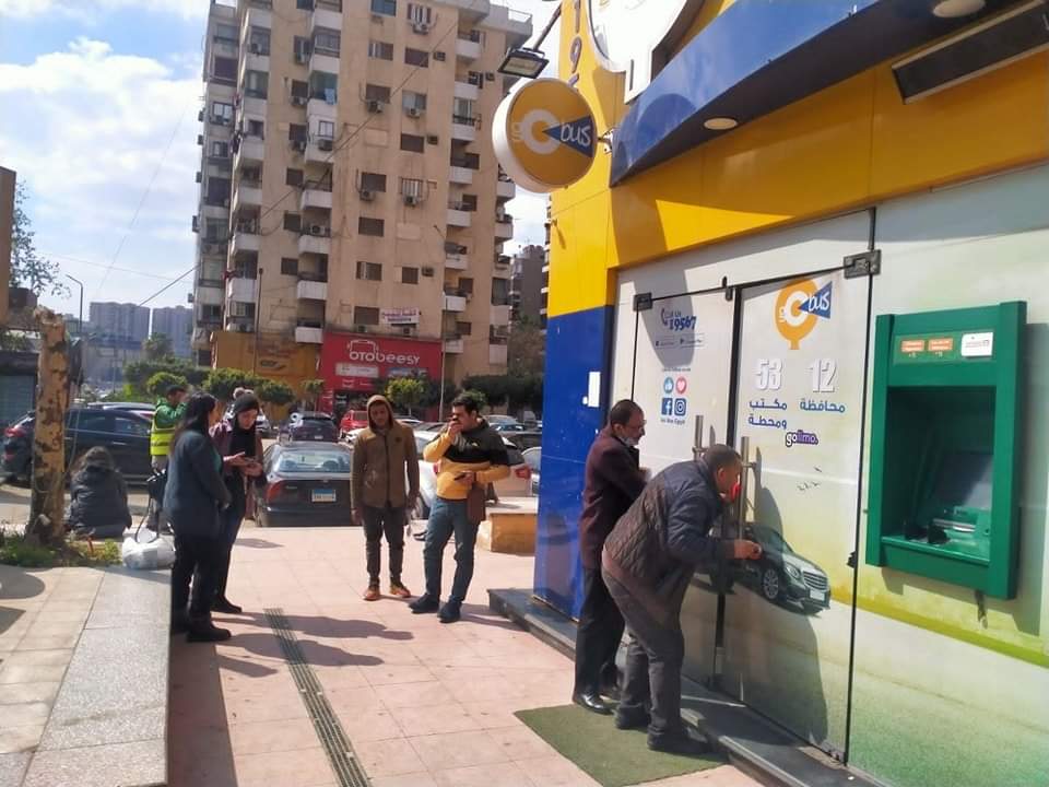 FB_IMG_1676727696891