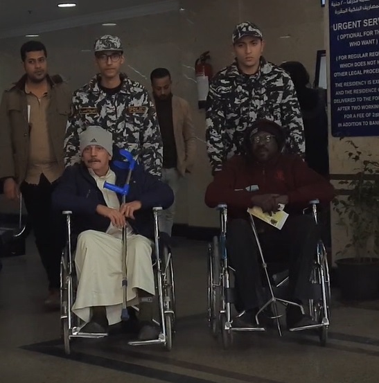 الجوازات