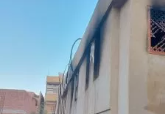 UIUUUU