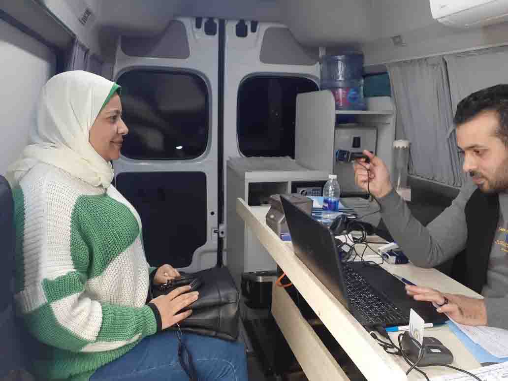 الاحوال المدنية
