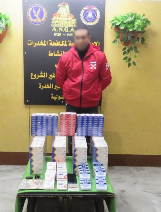عقاقير مخدرة