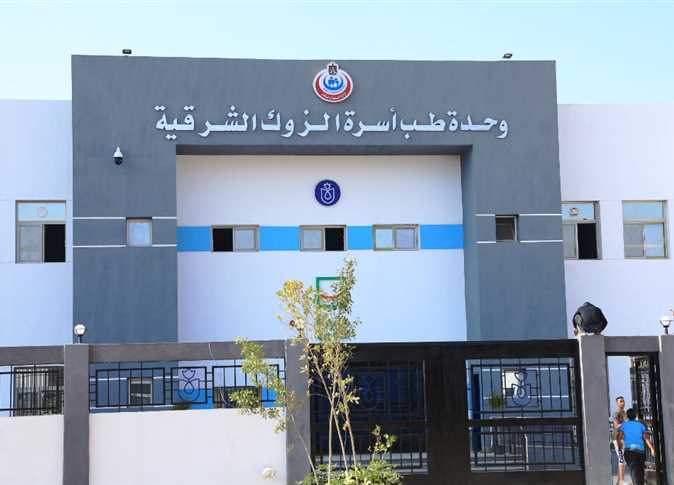 مشروع 33