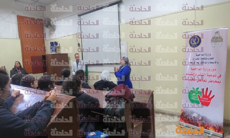 محاضرات