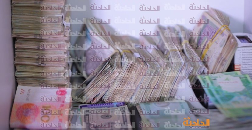 أحراز عصابة تطبيق هوج بول