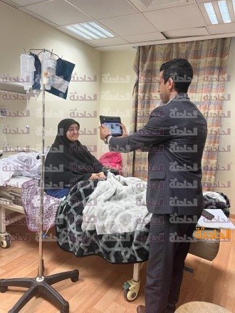 احوال مدنية