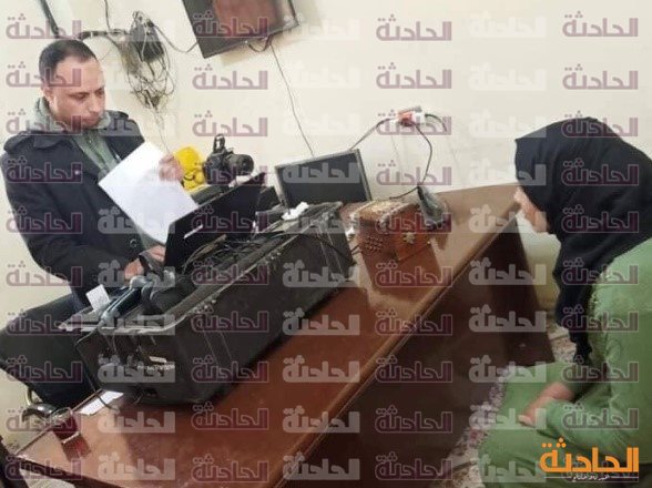 استخراج البطاقة