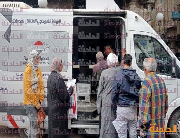 الاحوال المدنية