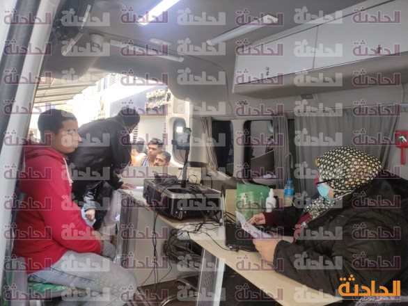 السجل المدنى