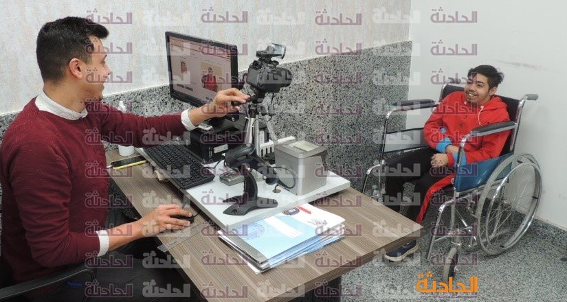 تصوير