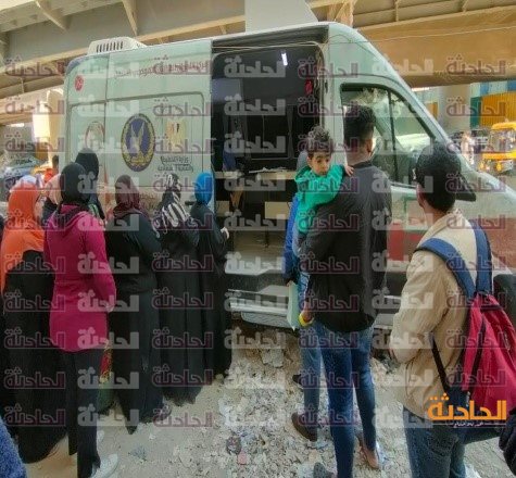 مركز متنقل
