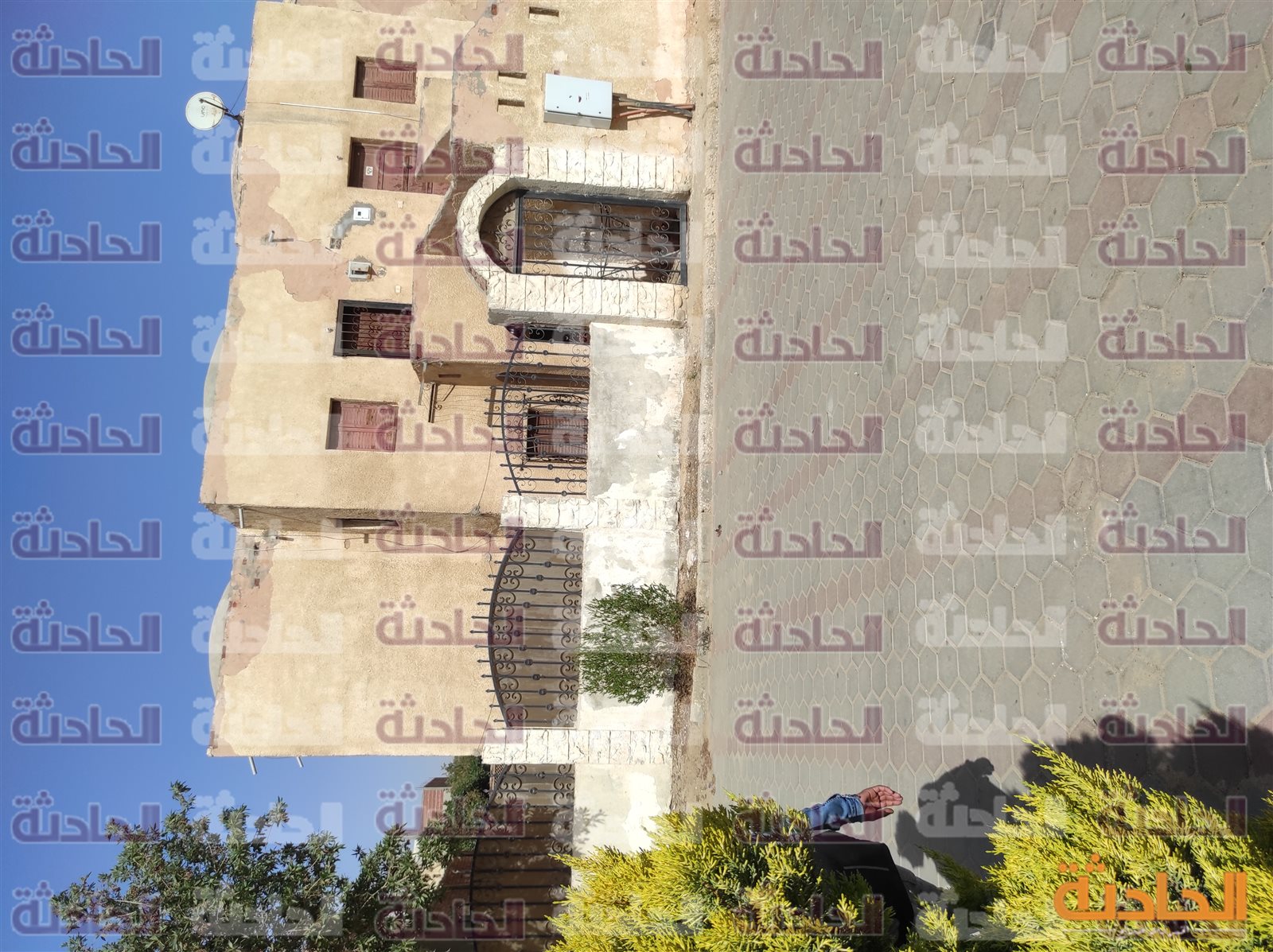 شقة العمال