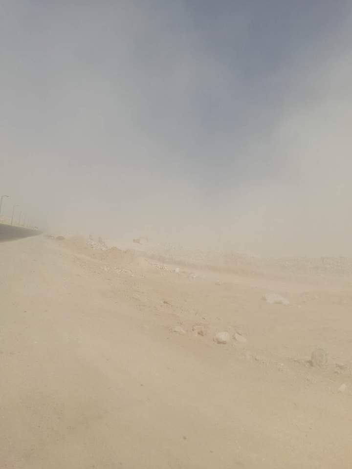 رمال