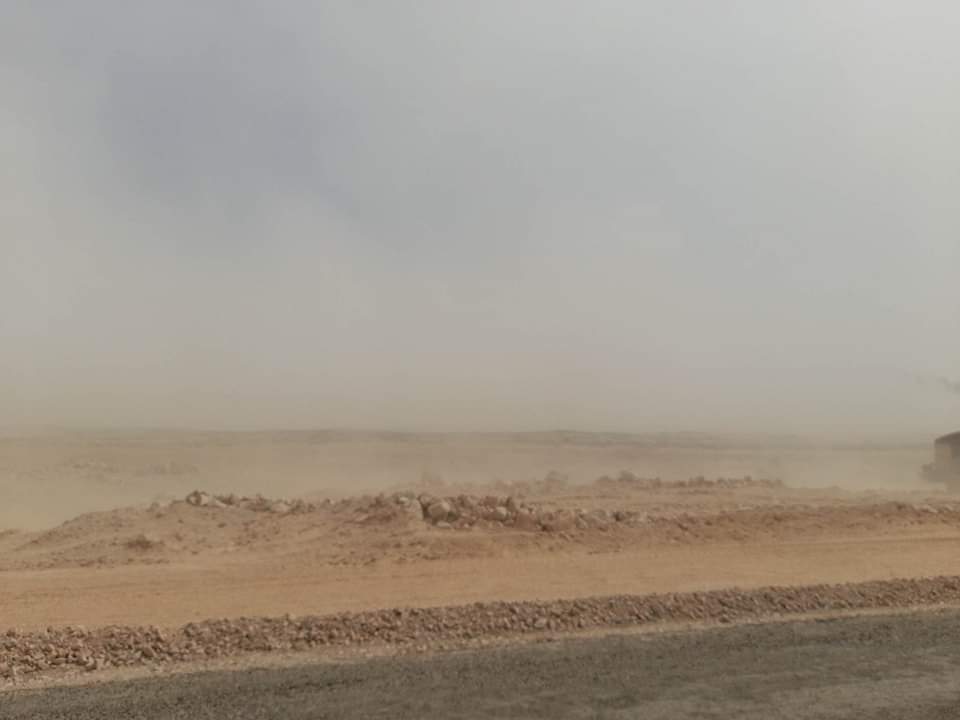 رياح