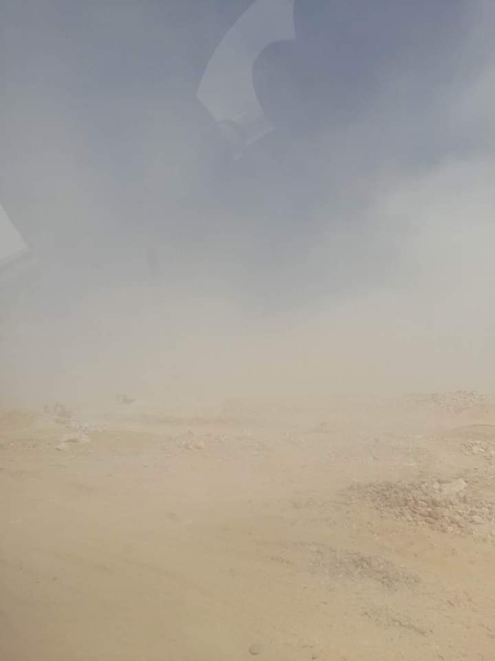 طقس حار