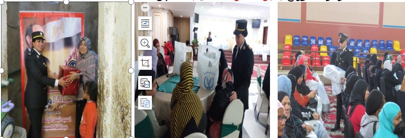 اليوم العالمى