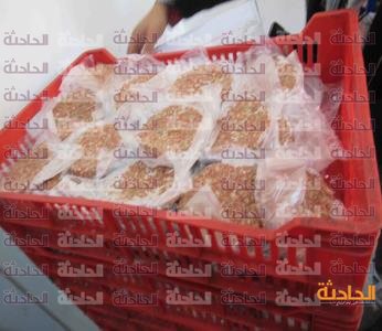 IMG_٢٠٢٣٠٣٦٨_١٢٠٣١١٧٧٩