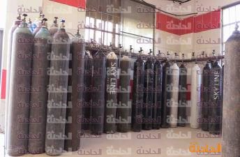 IMG_٢٠٢٣٠٣٦٨_١٢٠٣٠٤٧٥٩