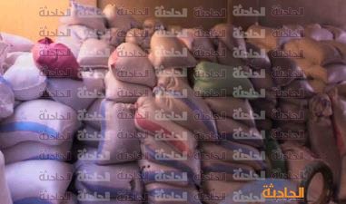 IMG_٢٠٢٣٠٣٦٨_١٢٠٣٠٠٩٩٠