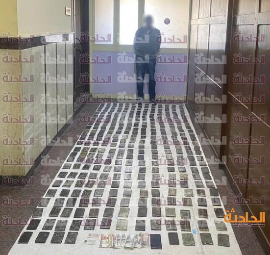 مخدر الحشيش