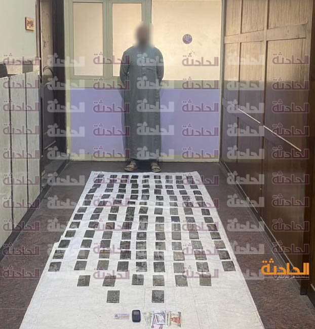 مخدر الحشيشر