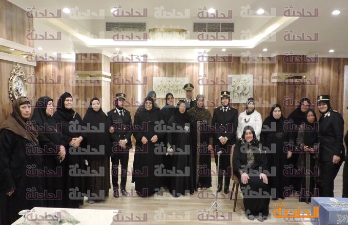 العالمى للمرأة