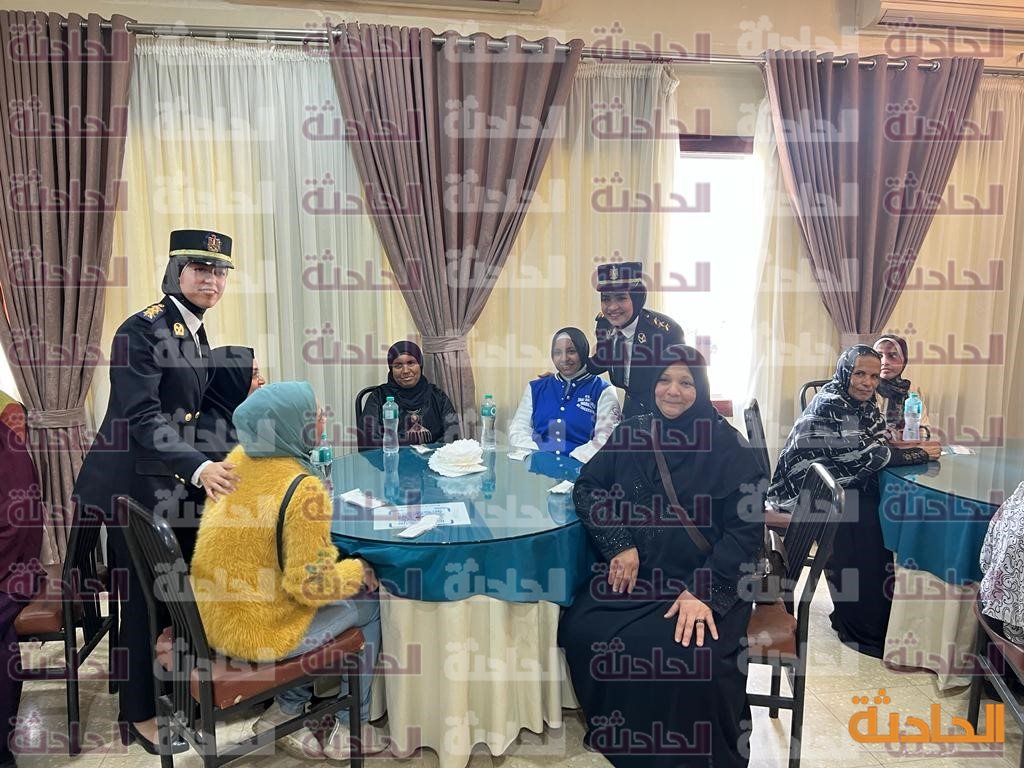 اليوم