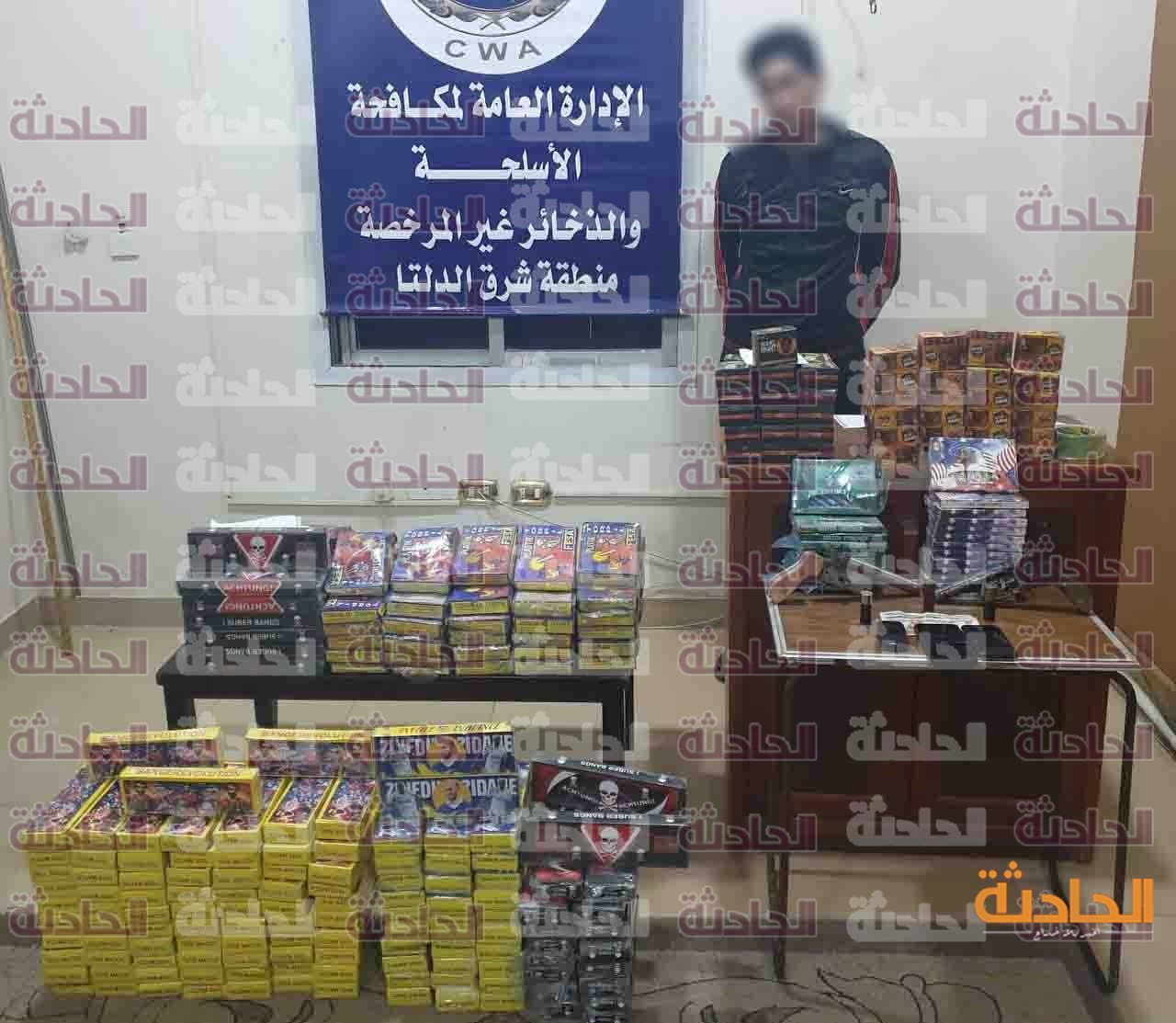 العاب نارية 2