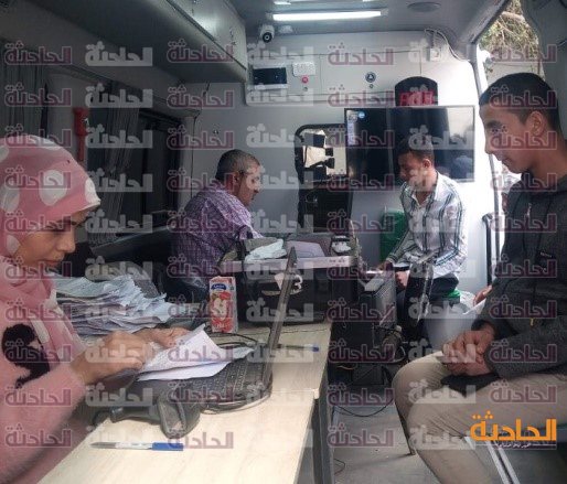 السجل المدنى 5