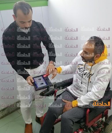 السجل المدنى 9