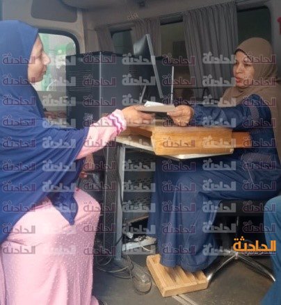 السجل المدنى1