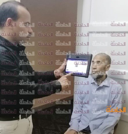 السجل المدنى4