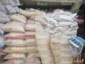 المسطحات 6