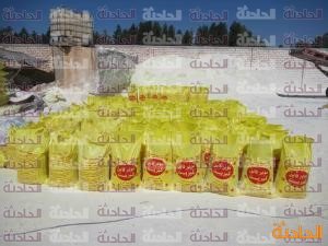 المسطحات2