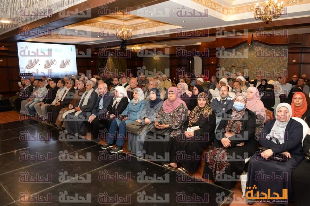 أسماء الفائزين في قرعة الحج 2023 في محافظة الدقهلية