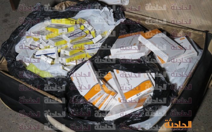 مخدرات محافظة دمياط