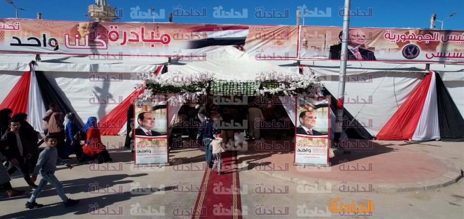 IMG_٢٠٢٣٠٣٧٣_١٢٣٦١١٤٦٨