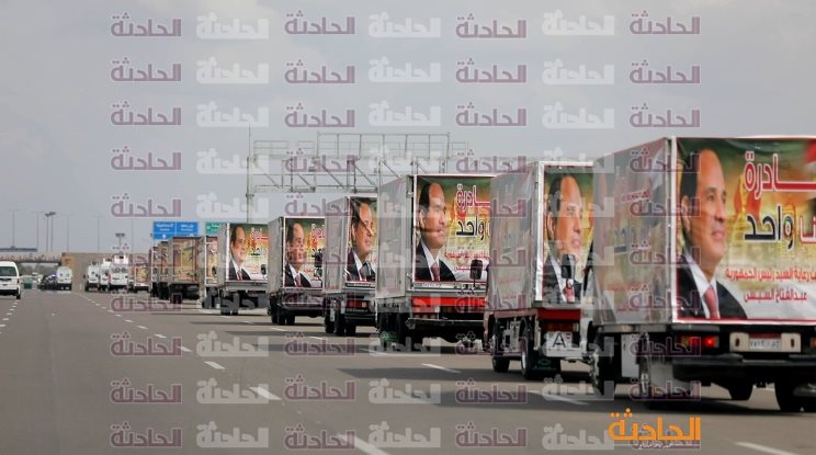 IMG_٢٠٢٣٠٣٧٣_١٢٣٦٠١٤٦٣