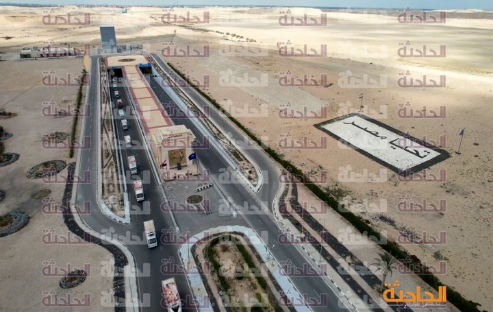 IMG_٢٠٢٣٠٣٧٣_١٢٣٦٠٨١١٦
