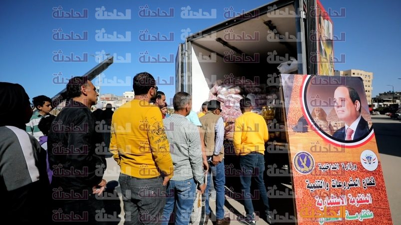 IMG_٢٠٢٣٠٣٧٣_١٢٣٦٢٤٠٥٢