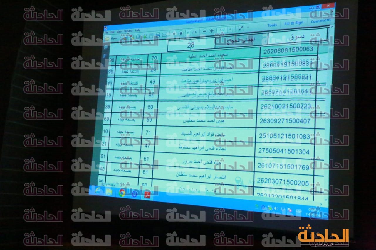 335607830_1924799014536839_1671437838029867521_n