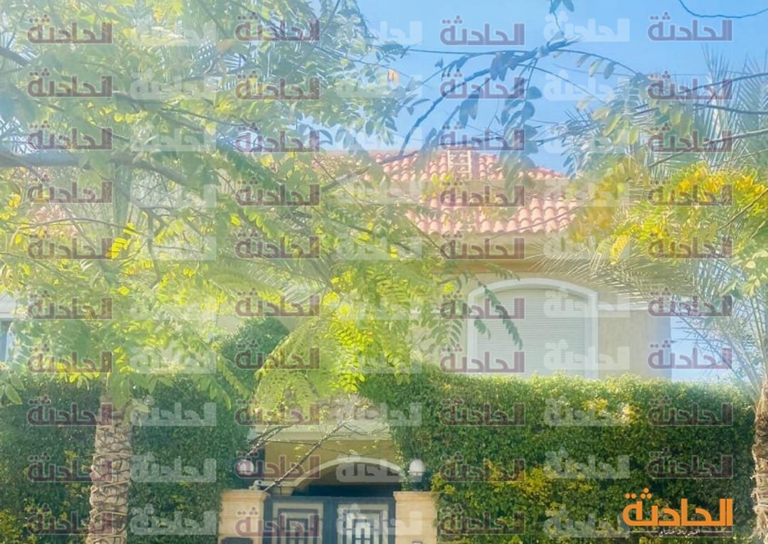 سرقة فيلا محمد صلاح