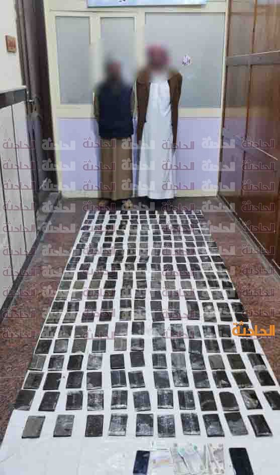 المتهمين مخدرات