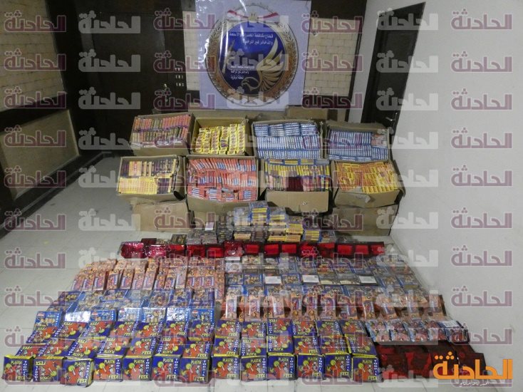 الالعاب1